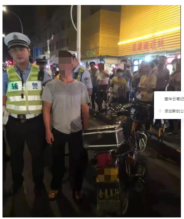 1626749895803618.png 4.png