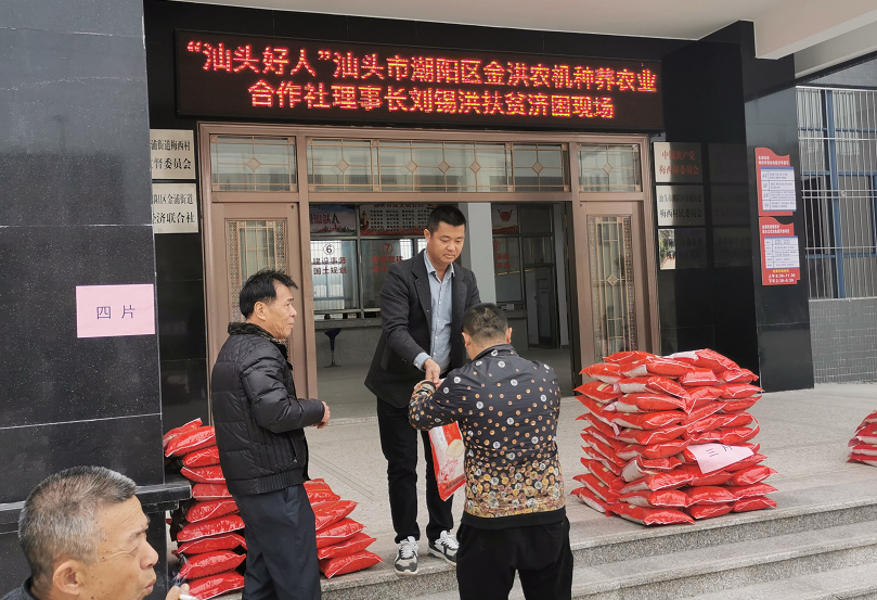 1626922439457169.png 4.png