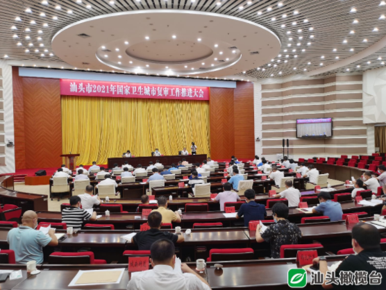 1627548856108668.png 1.png