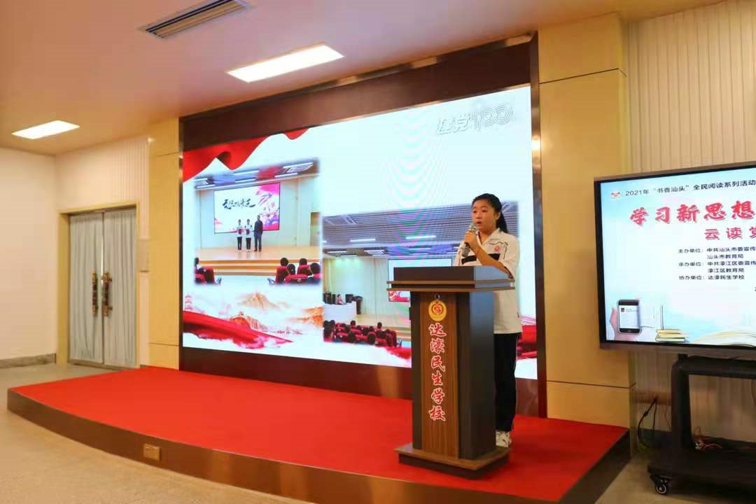 1627549123957801.png 2.png