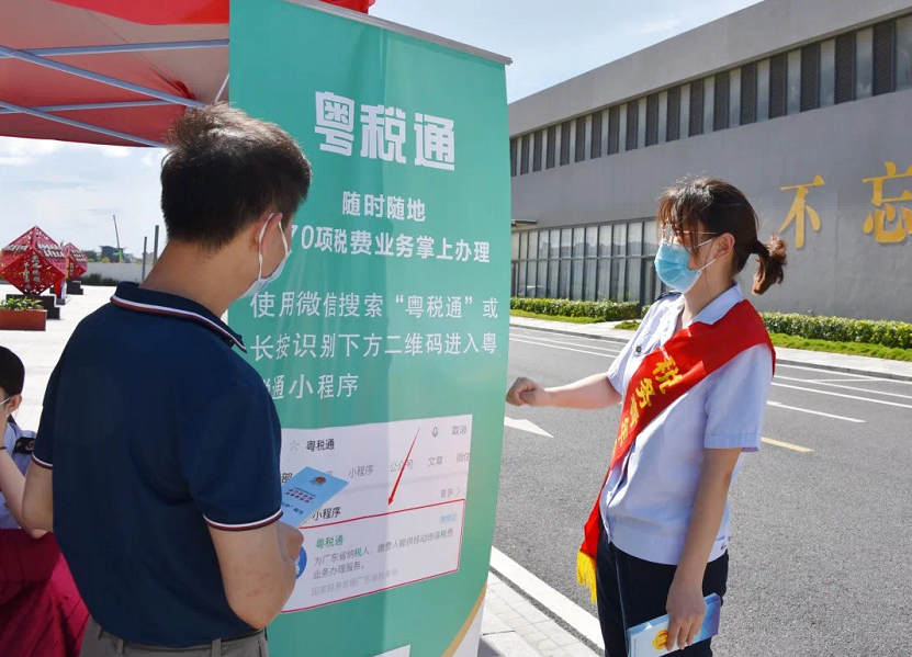 1627870206130842.png 6.png