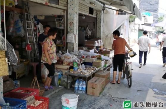 1627954227376355.png 6.png