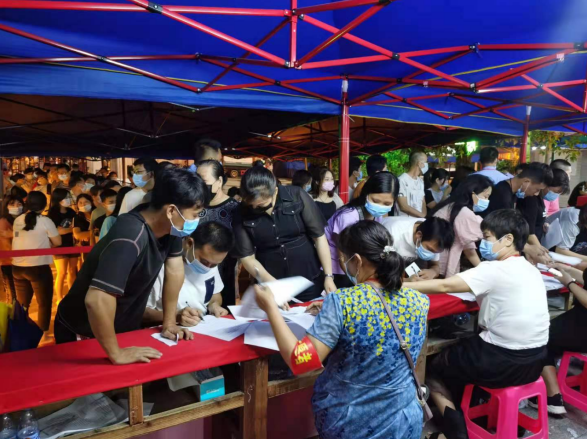 1627954730942051.png 2.png