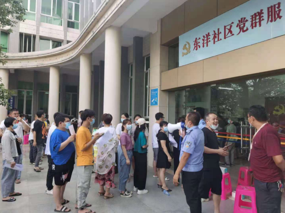 1627954737585920.png 1.png