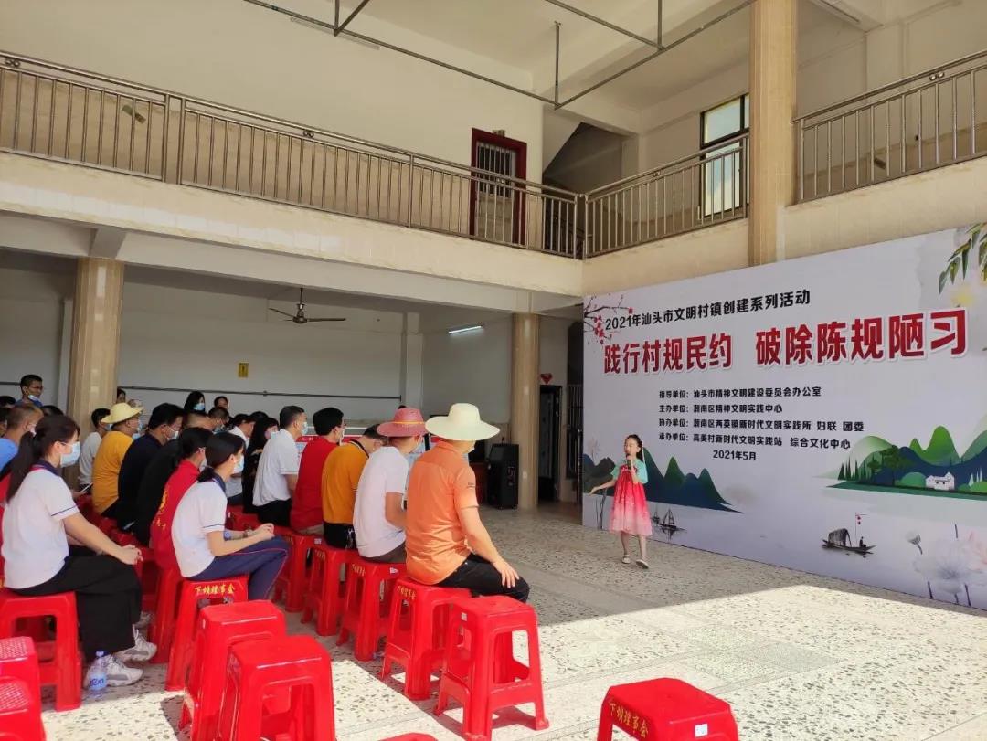 1628041049935080.jpg 1.jpg