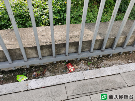 1628562214628737.png 7.png