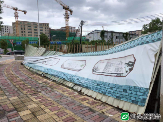 1628562286423346.png 13.png