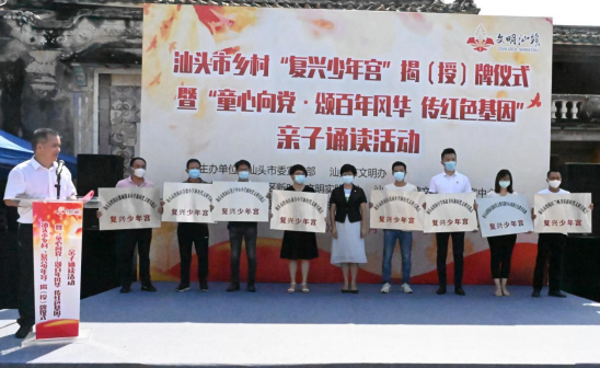 1628564373342059.png 3.png