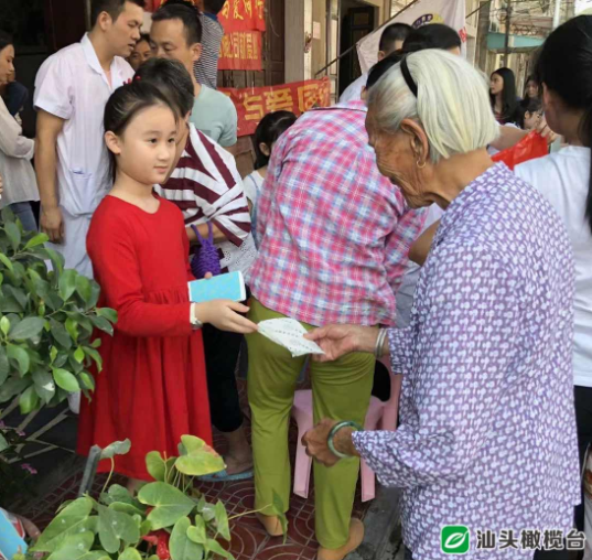 1628567421354538.png 1.png