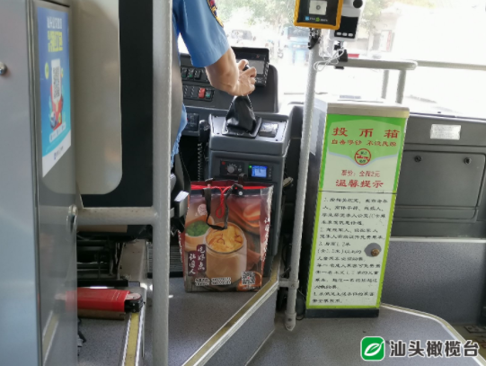 1628648933938480.png 3.png