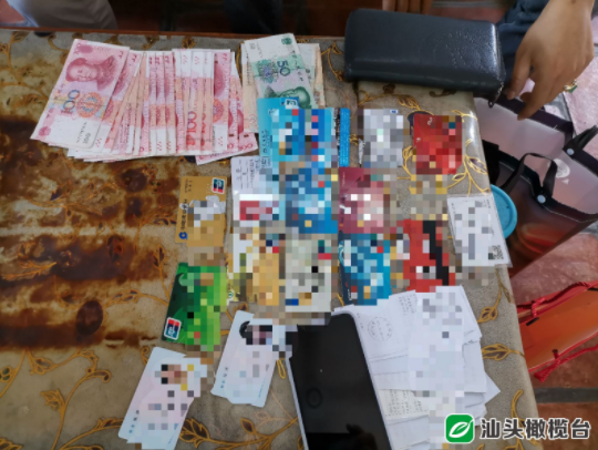 1628648944935596.png 4.png