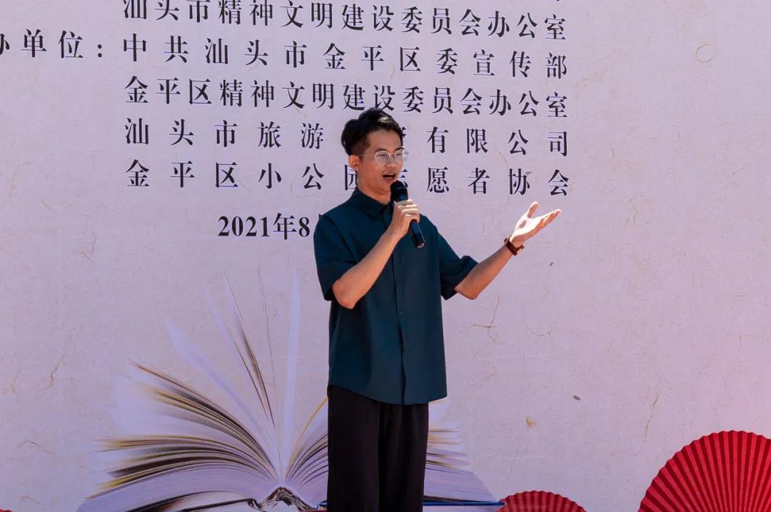 1629252010918298.jpg 3.jpg