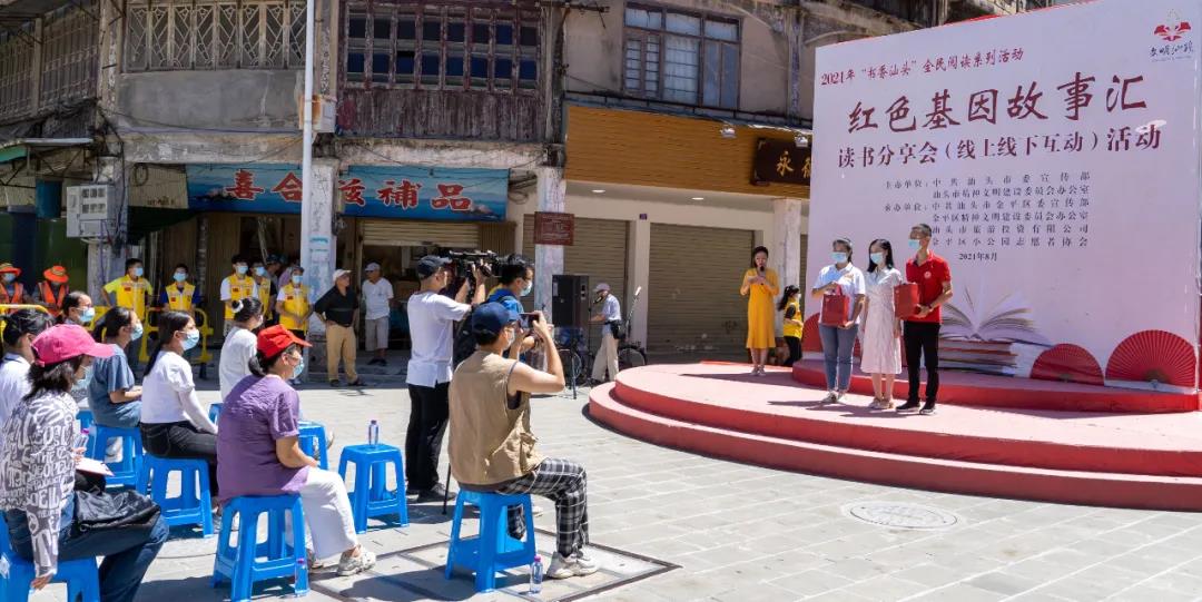 1629252037137637.jpg 4.jpg