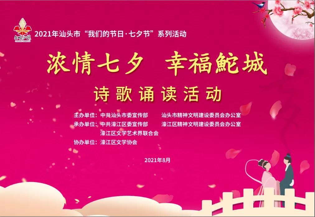 1629252669772377.jpg 1.jpg