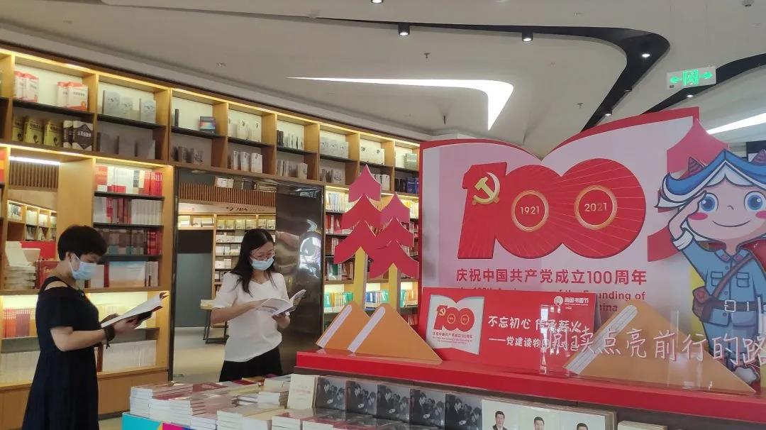 1629690729325879.jpg 2.jpg