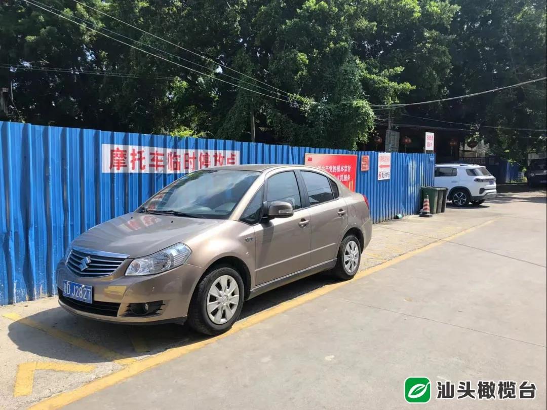 1629699690123987.jpg 2.jpg