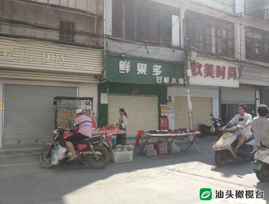 1629699720114490.jpg 4.jpg