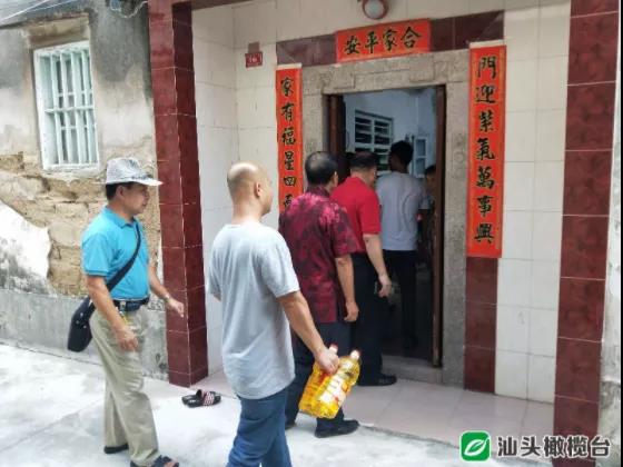 1629944505166963.jpg 4.jpg