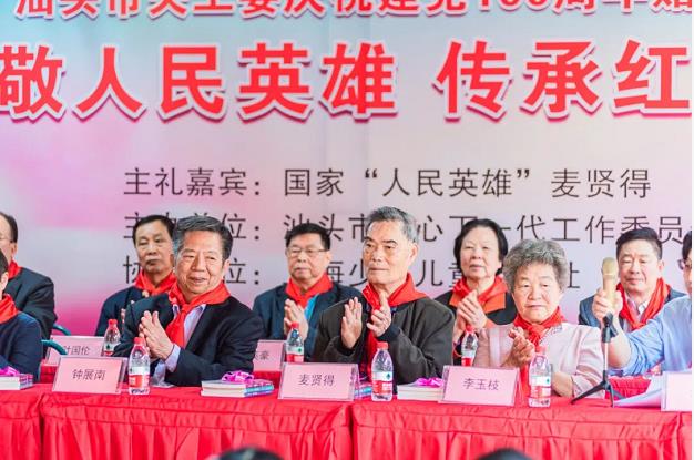 1630492482122907.jpg 10.jpg