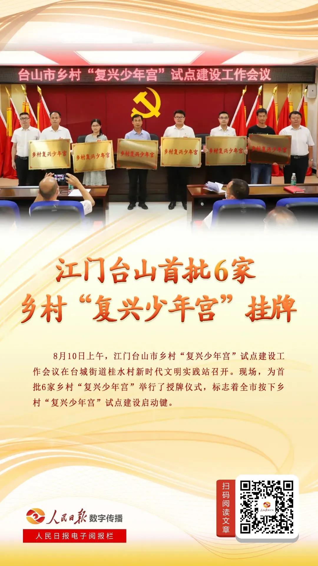 1630900432117752.jpg 1.jpg