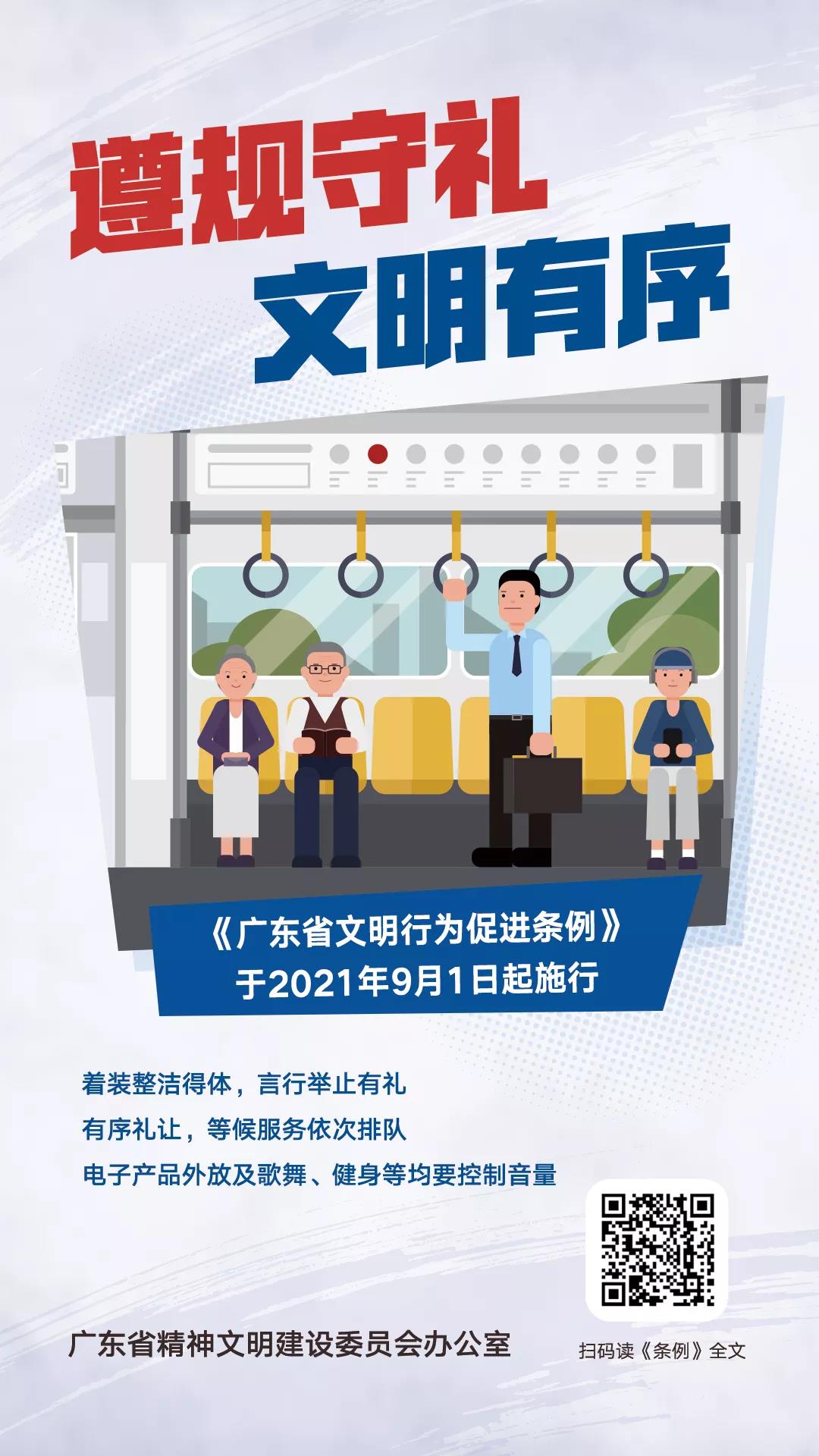 1630901131974024.jpg 2.jpg