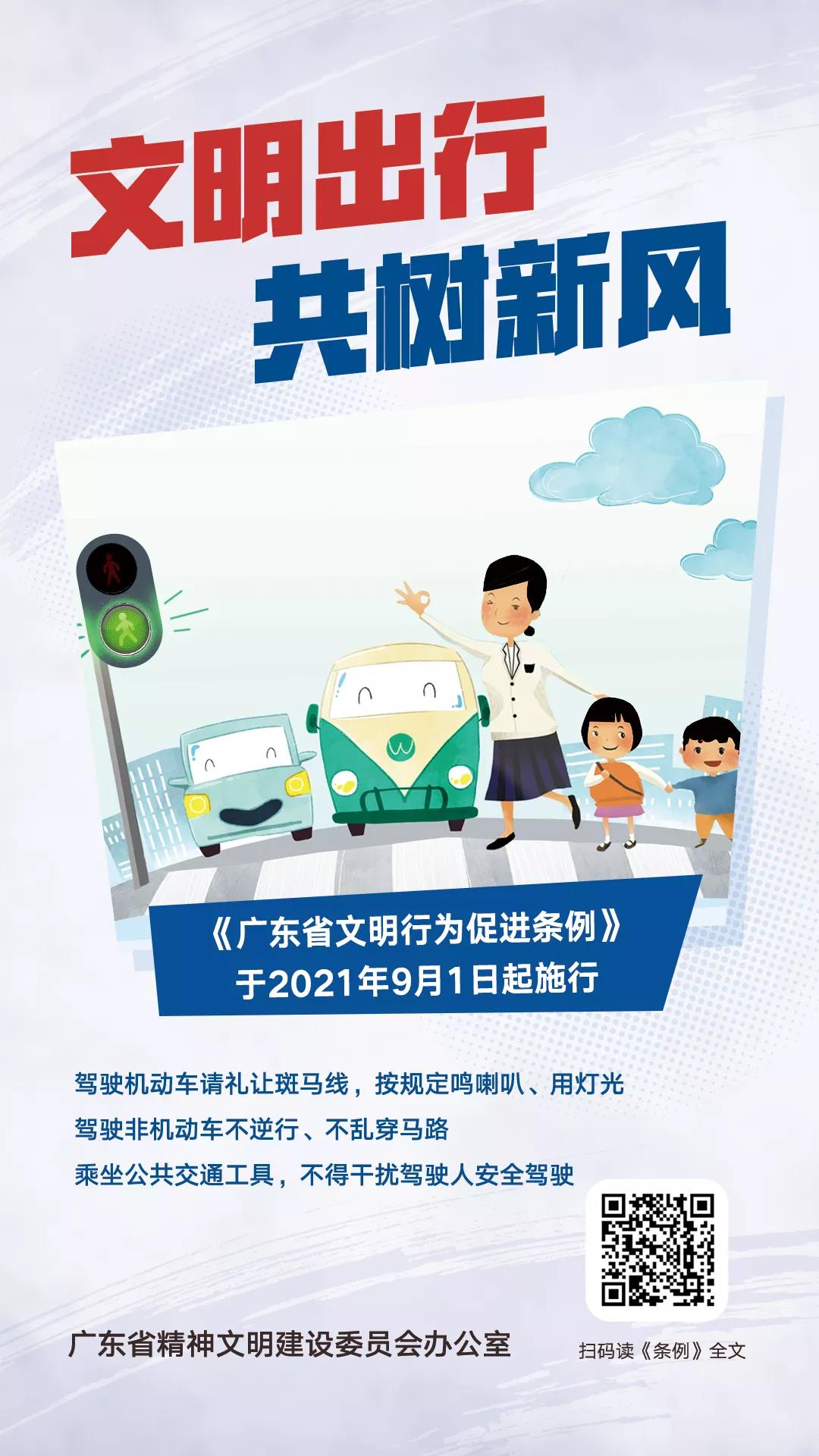 1630901156111581.jpg 4.jpg