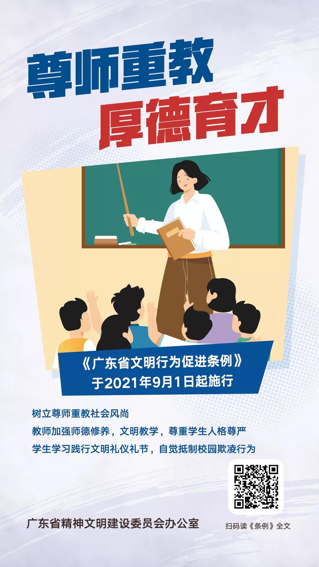 1630901200334098.jpg 7.jpg