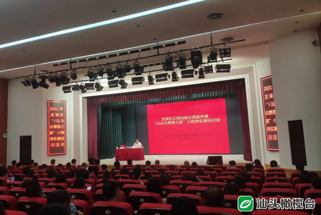 1631068190952293.jpg 2.jpg