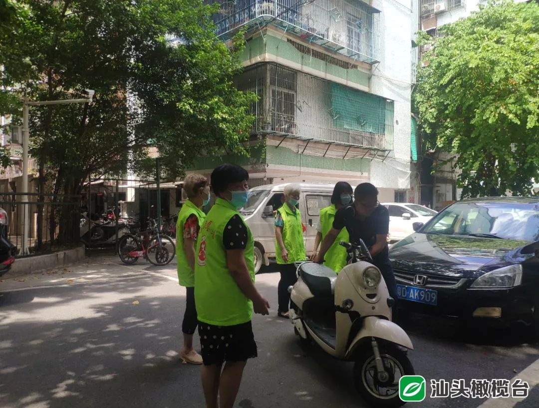 1631068211669875.jpg 4.jpg