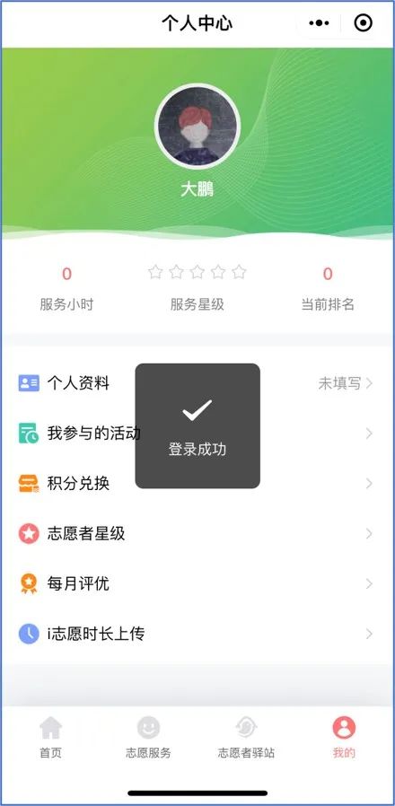 1631068322120316.jpg 8.jpg