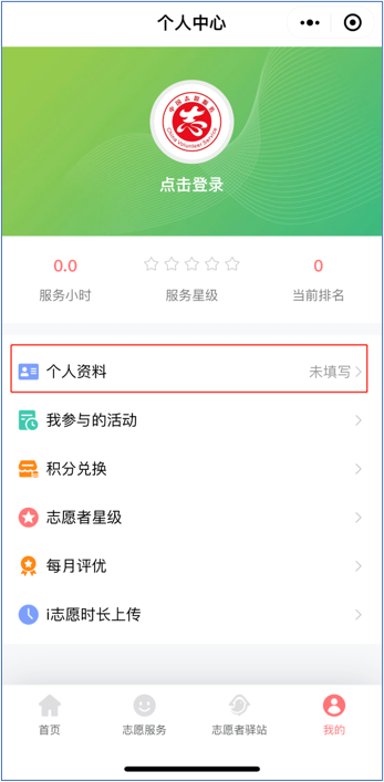 1631068335495769.png 9.png