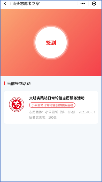 1631068441833697.png 17.png