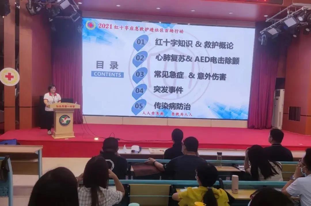 1631238339820831.jpg 2.jpg