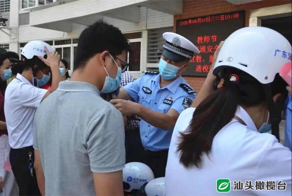 1631514126139160.jpg 2.jpg