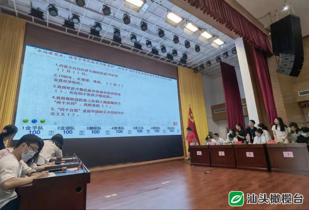 1631859829896610.jpg 1.jpg