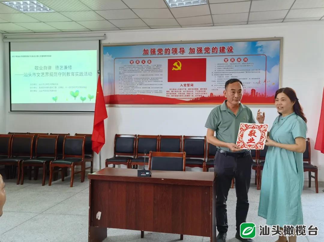 1632275477411814.jpg 5.jpg