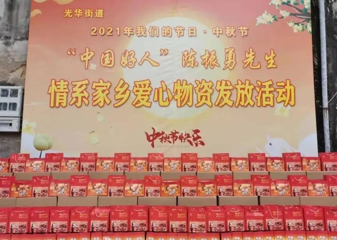 1632278186445206.jpg 2.jpg