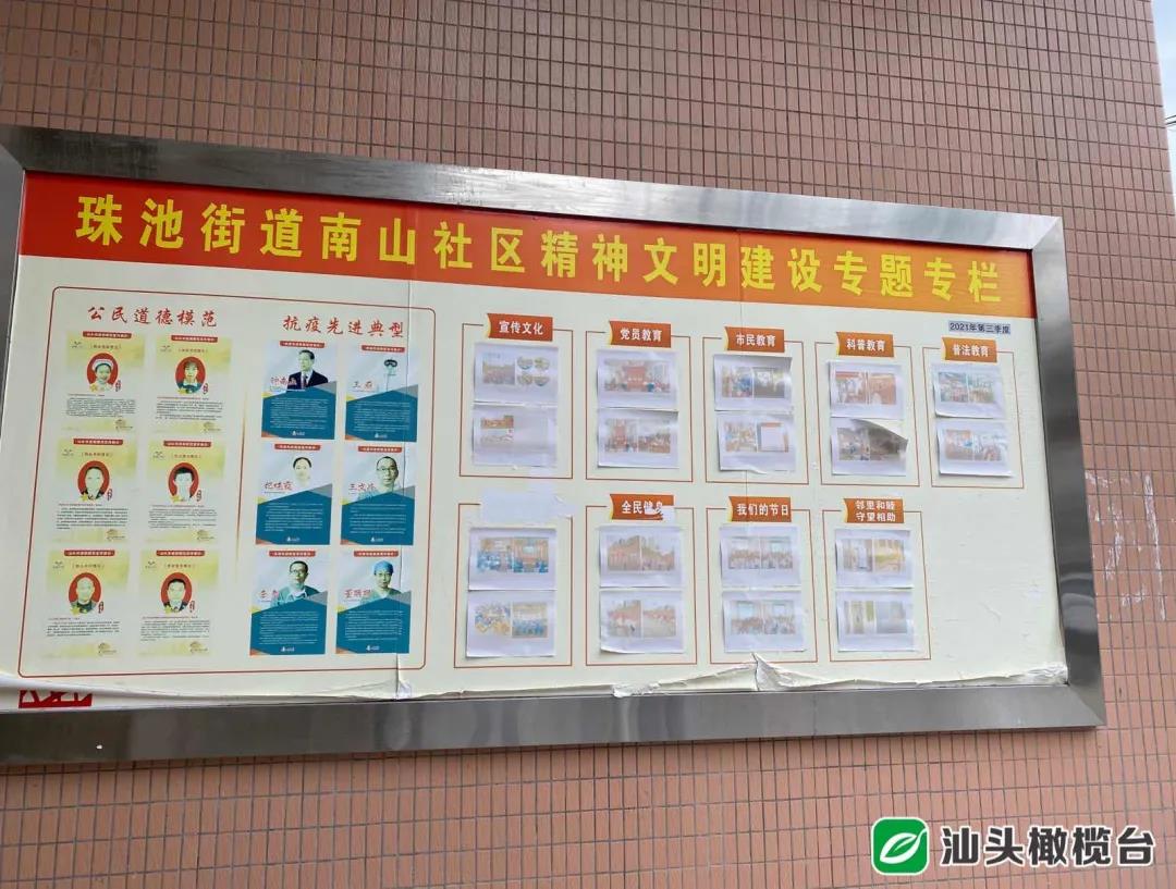 1632278554127417.jpg 1.jpg