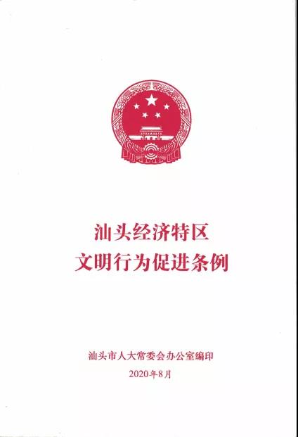 1632361520514143.jpg 2.jpg