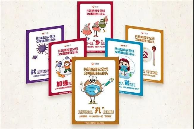 1632361553128523.jpg 4.jpg