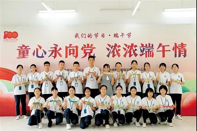 1632361695139612.jpg 10.jpg