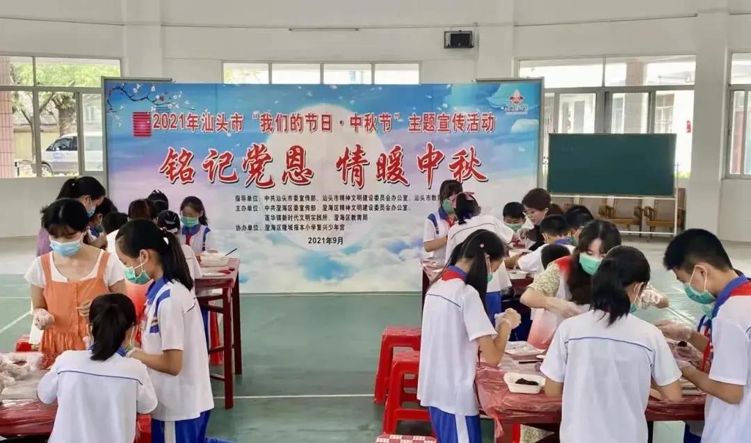 1632362402128247.jpg 1.jpg