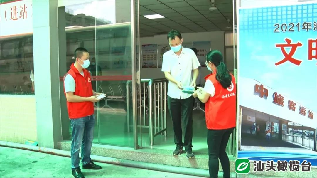 1632363772134517.jpg 2.jpg