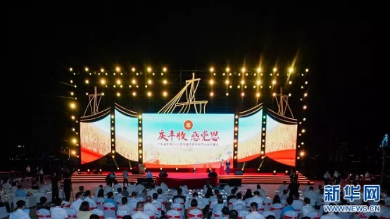 1632454137123673.png image.png