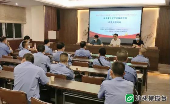 1632454592146351.jpg 微信圖片_20210924113619.jpg