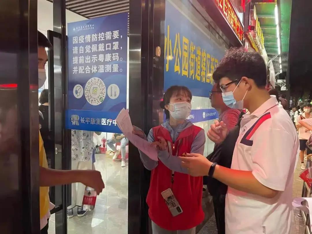 1632619580374419.jpg 2.jpg