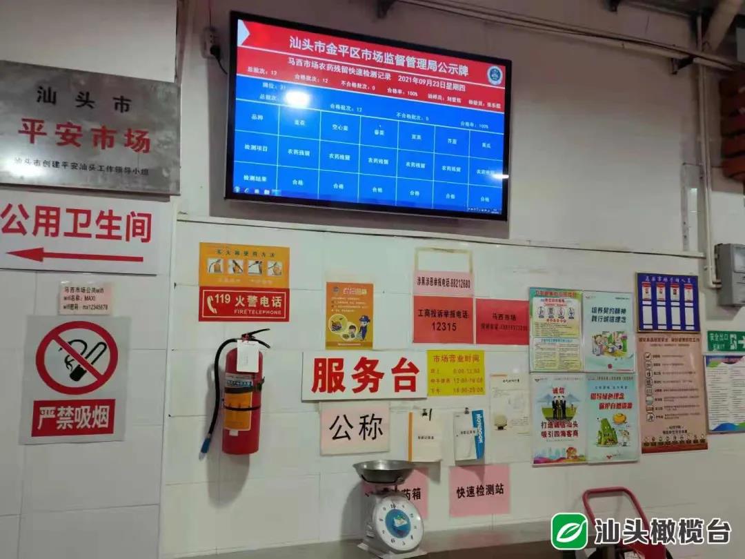 1632620063613977.jpg 5.jpg