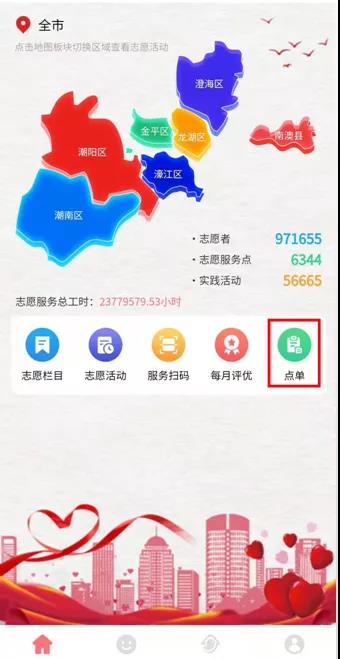 1632708900355571.jpg 6.jpg