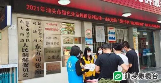 1632880537127890.jpg 1.jpg