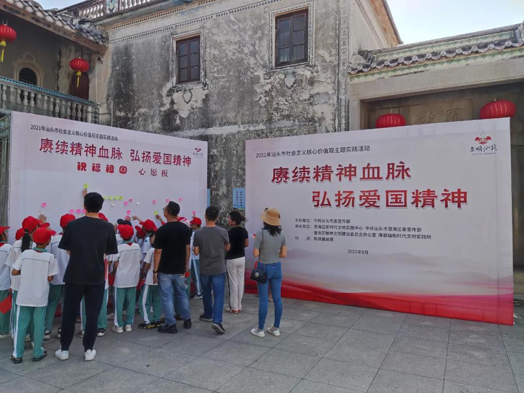 1632965619145791.jpg 2.jpg